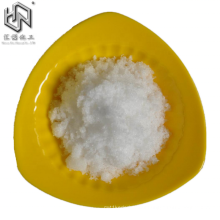 Analytical reagent sodium thiosulfate Na2S2O3 5H2O price 10102-17-7
